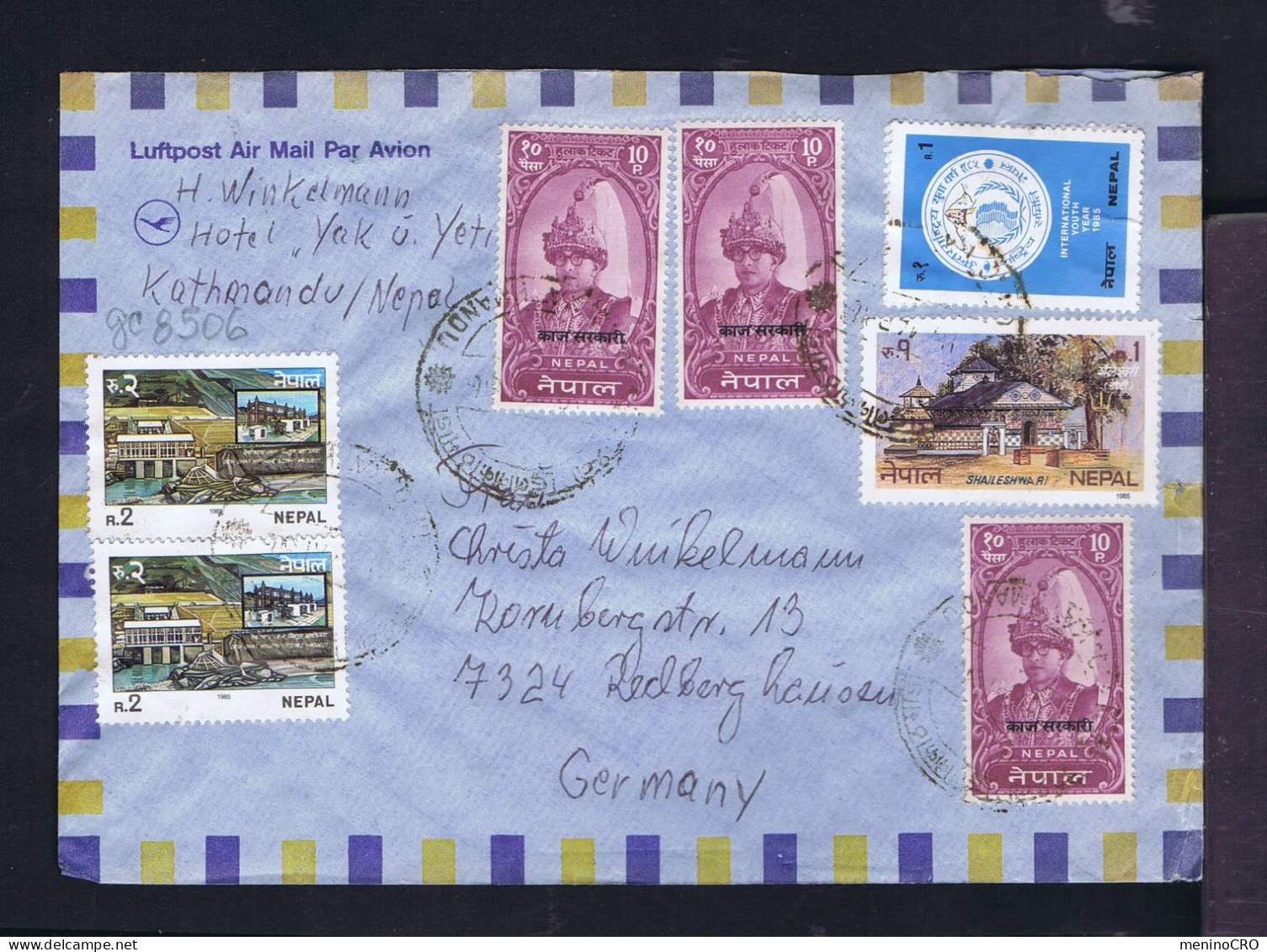 Gc8507 NEPAL "Roi Mahendra" Overprint Architecture Shaileshwa Ri Mailed Reclberg -BRD - Sonstige & Ohne Zuordnung