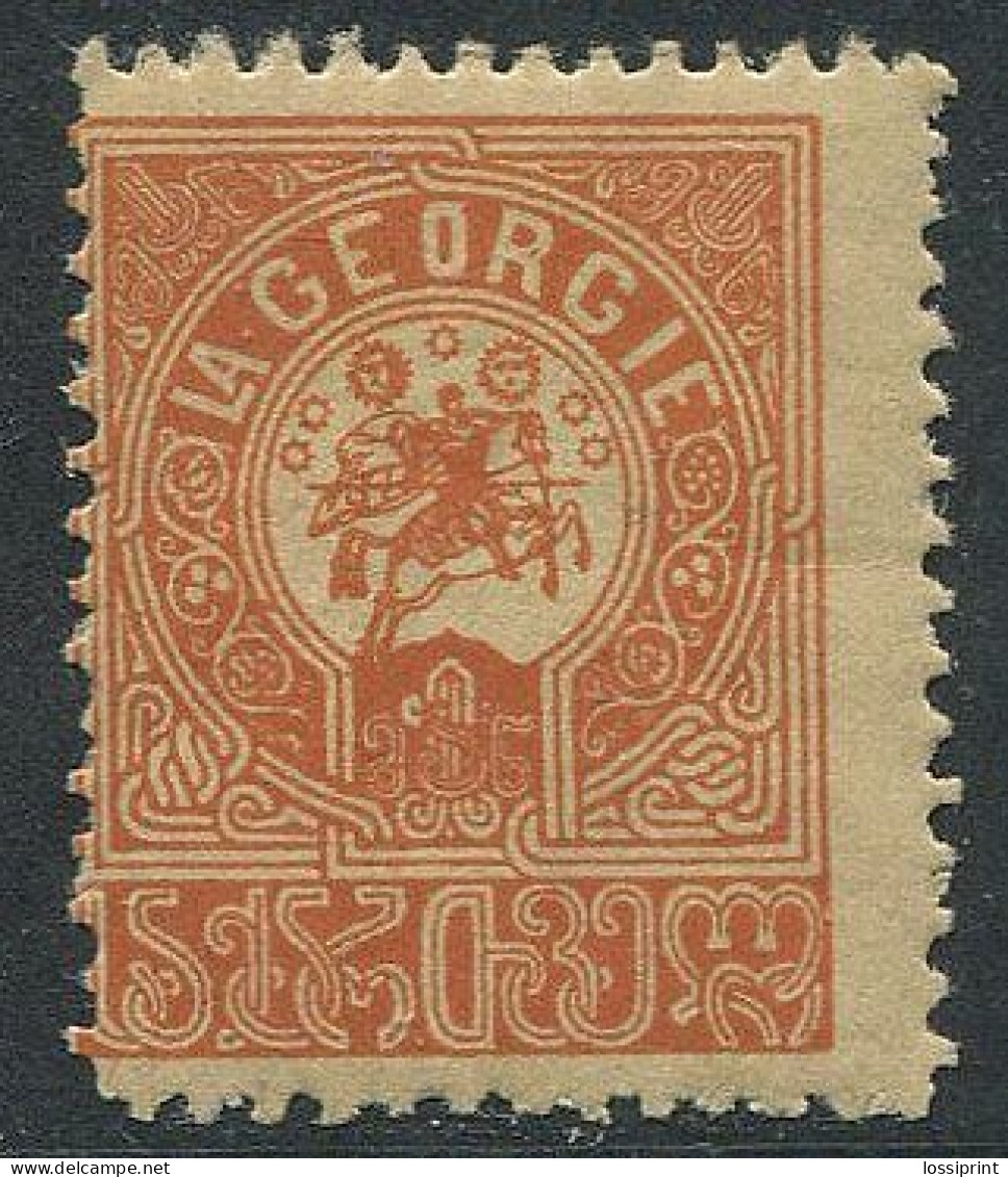 Georgia:Russia:Unused Stamp, 1919, MNH - Georgia