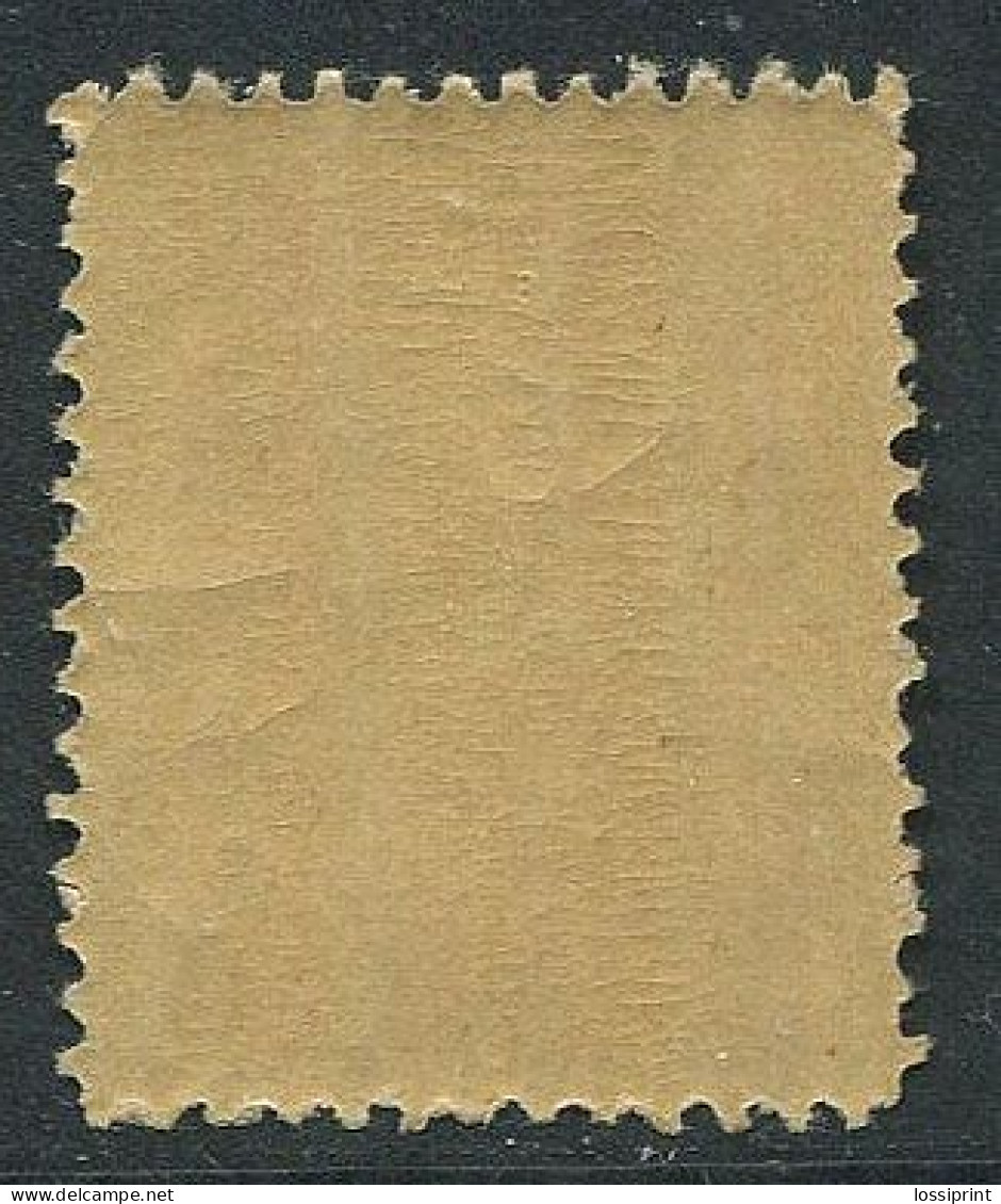 Georgia:Russia:Unused Stamp, 1919, MNH - Georgia