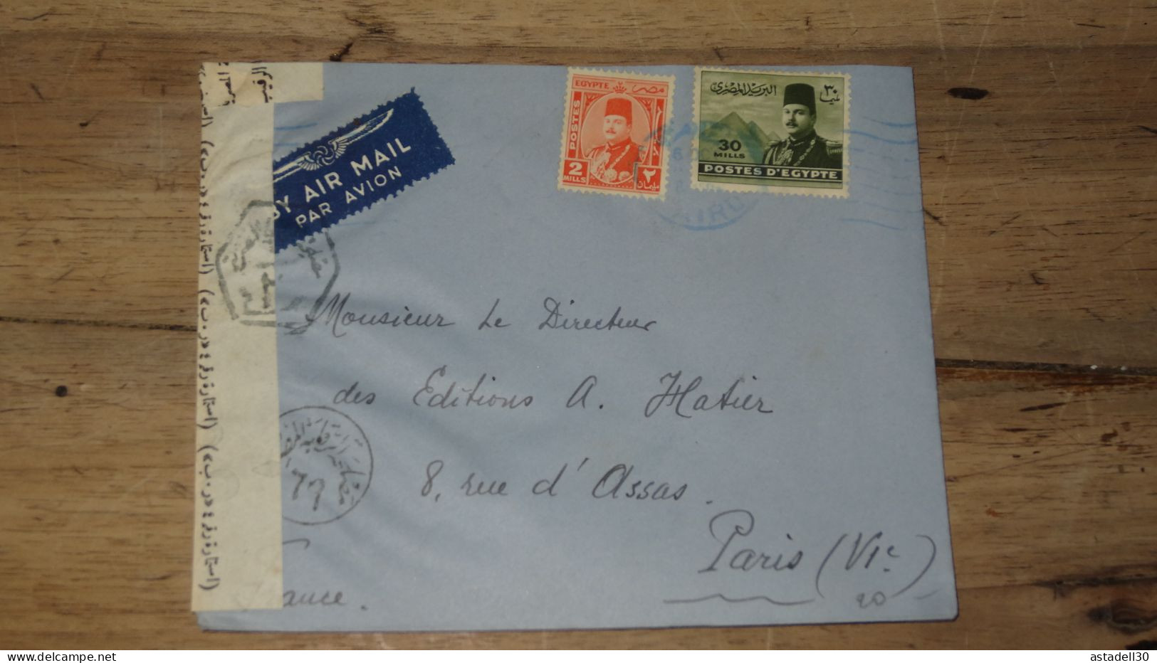 EGYPT, CAIRO, Censored,  AVION  ............ Boite1.......... 240424-25 - Covers & Documents