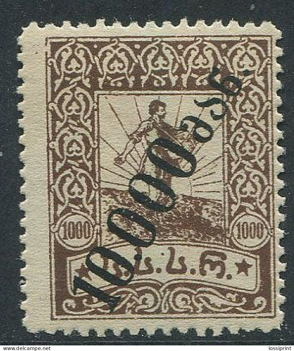 Georgia:Russia:Unused Overprinted Stamp, 1923, MNH - Georgien