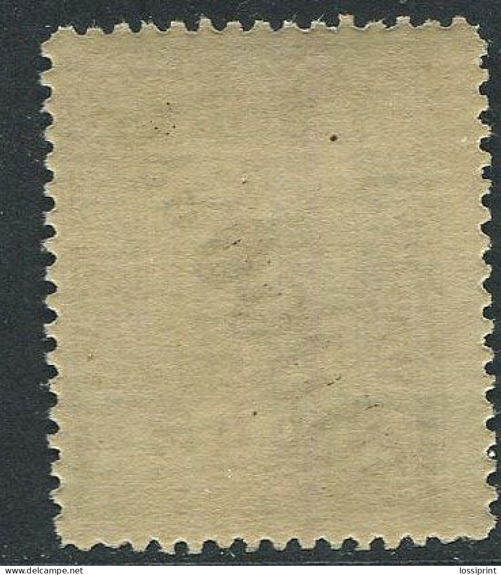 Georgia:Russia:Unused Overprinted Stamp, 1923, MNH - Georgia