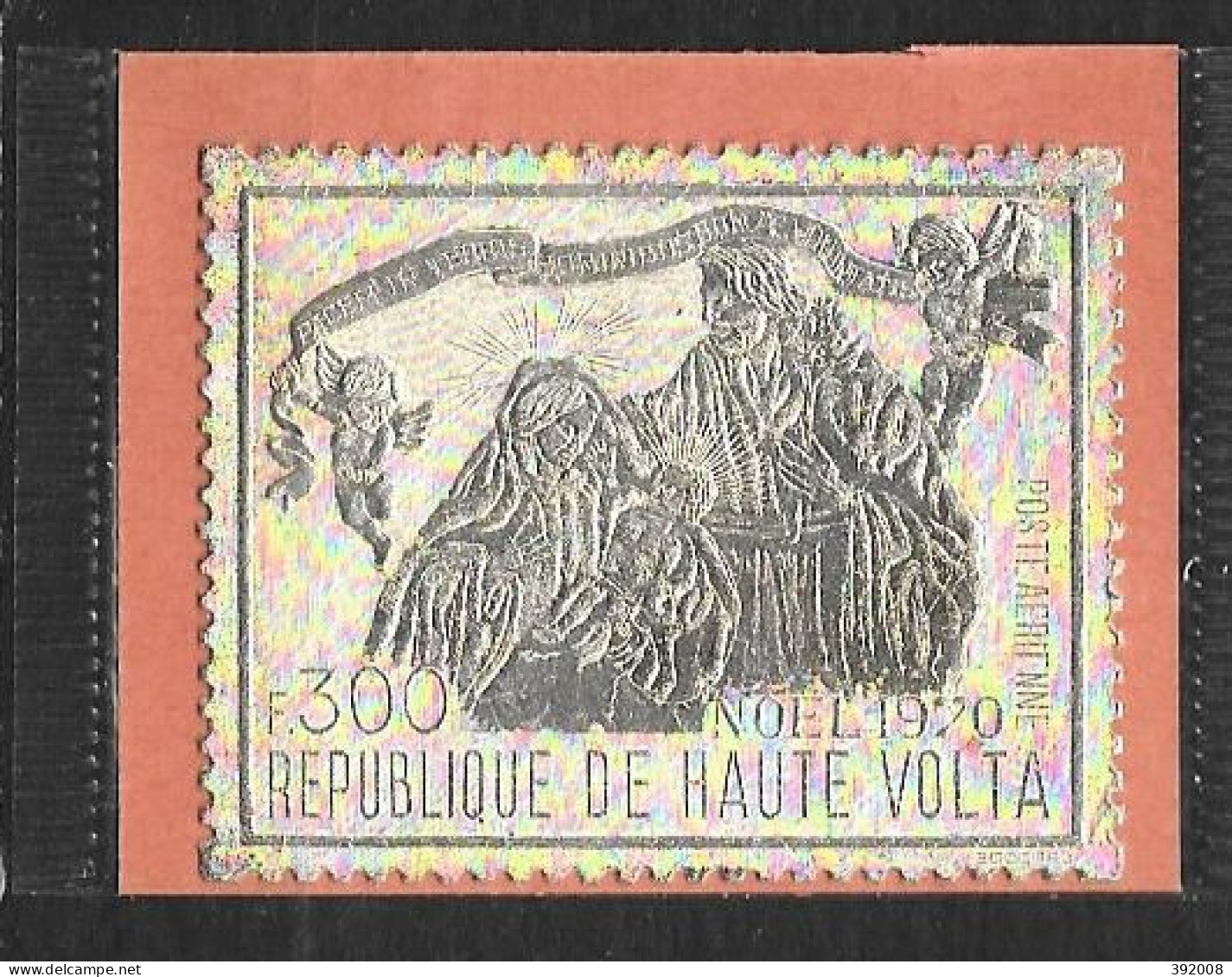 PA - 1970 - N°88**MNH - Noël Argent, Silver, Légèrement Terni - Upper Volta (1958-1984)