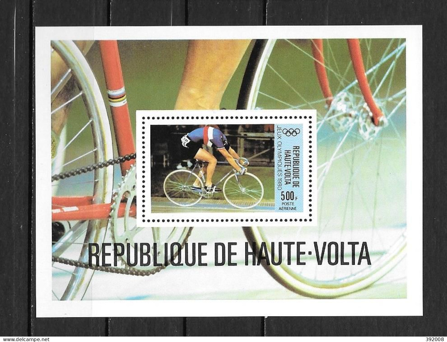 BF - 1980- N° 16**MNH - Jeux Olympiques De Moscou - Opper-Volta (1958-1984)