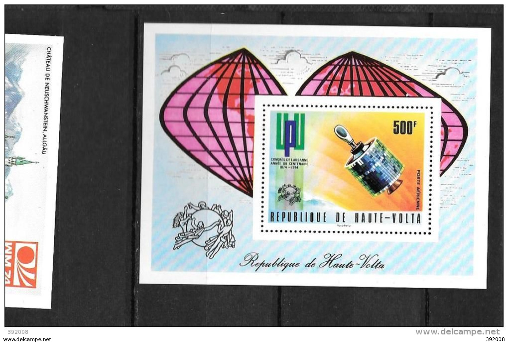 BF - 1974 - N° 5 W**MNH - 100 Ans De L'UPU - Obervolta (1958-1984)