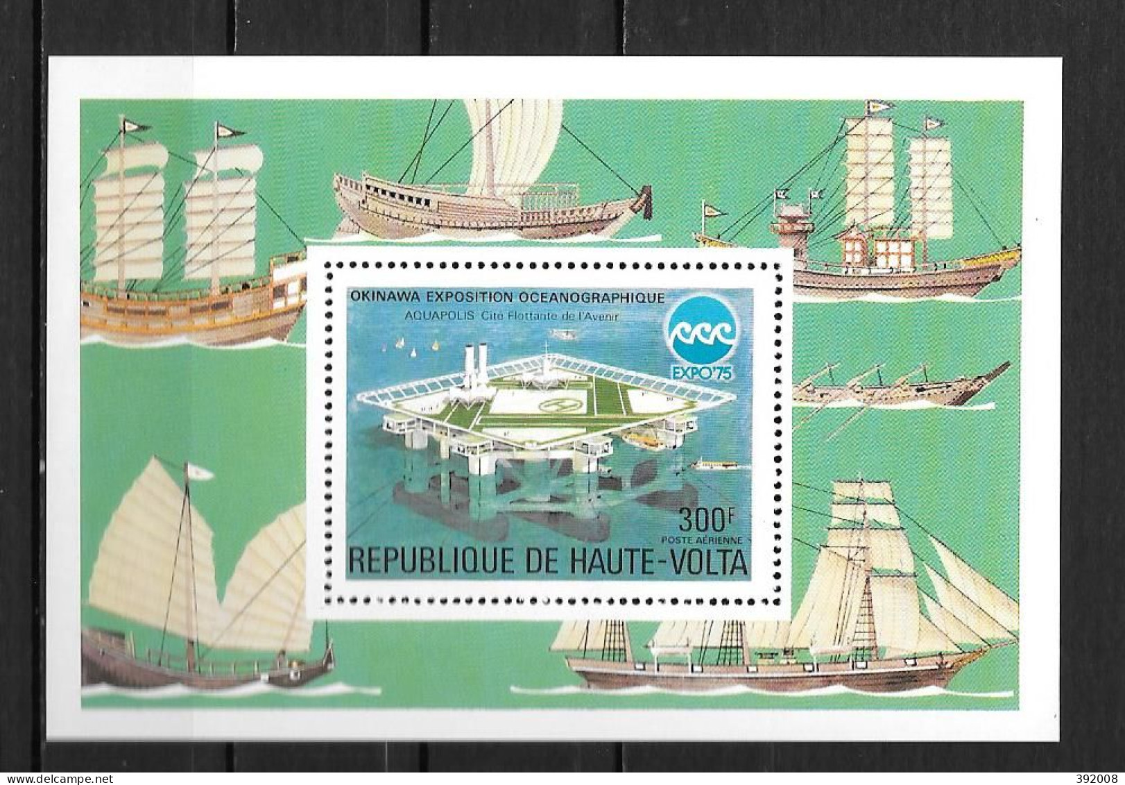 BF - 1975 - N° 5 AJ**MNH - Expo Océanographique D'Okinawa - Haute-Volta (1958-1984)