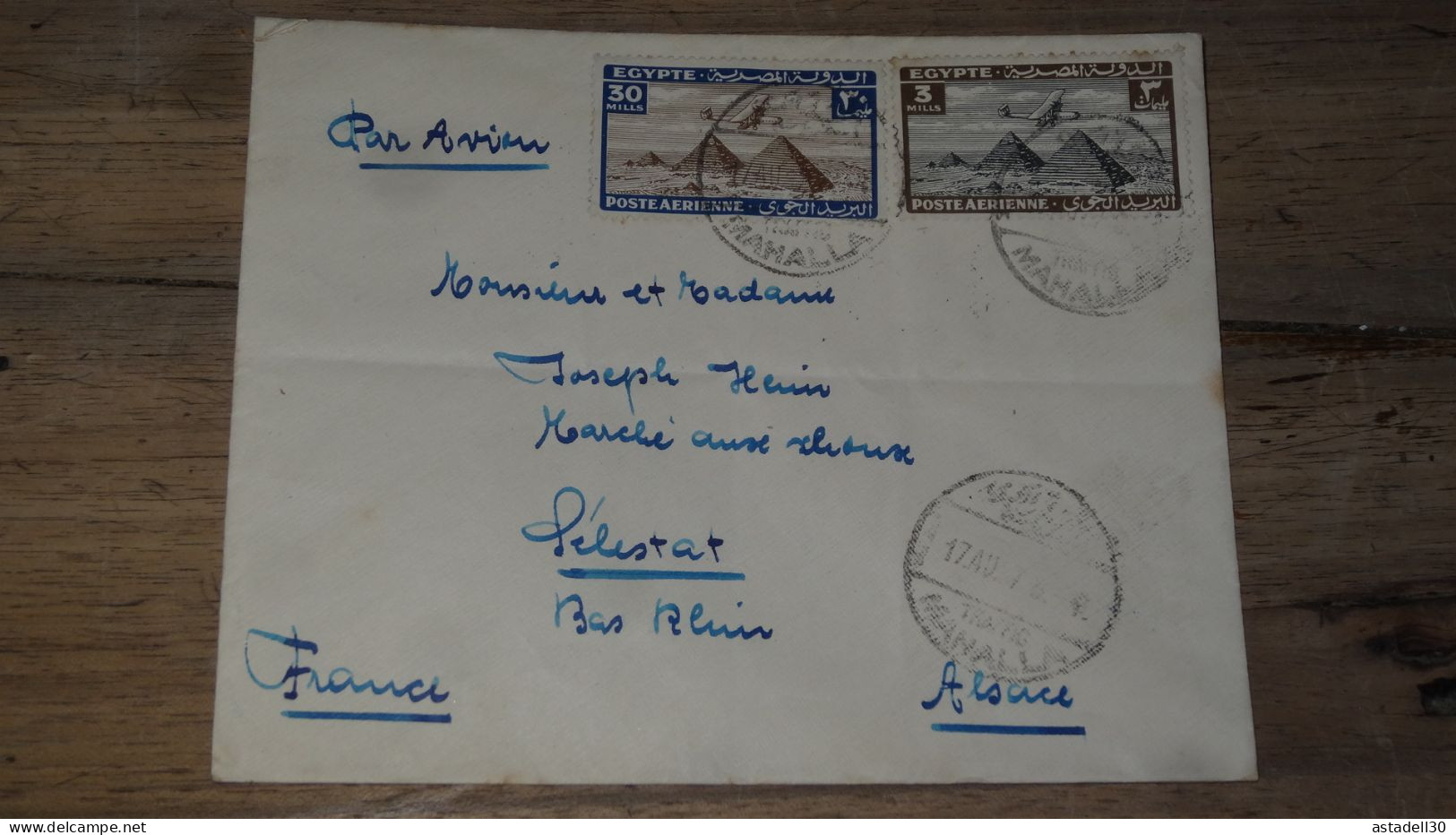 EGYPT, EL MAHALLA 1937, Alexandria,  AVION  ............ Boite1.......... 240424-26 - Cartas & Documentos
