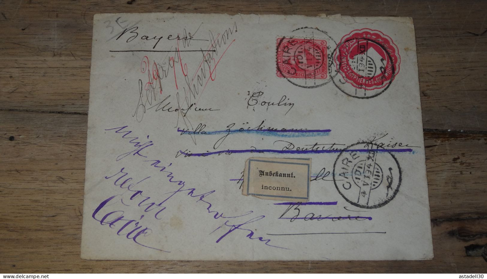EGYPT, Cairo, 1894, Lettre En Rebut  ............ Boite1.......... 240424-27 - Cartas & Documentos
