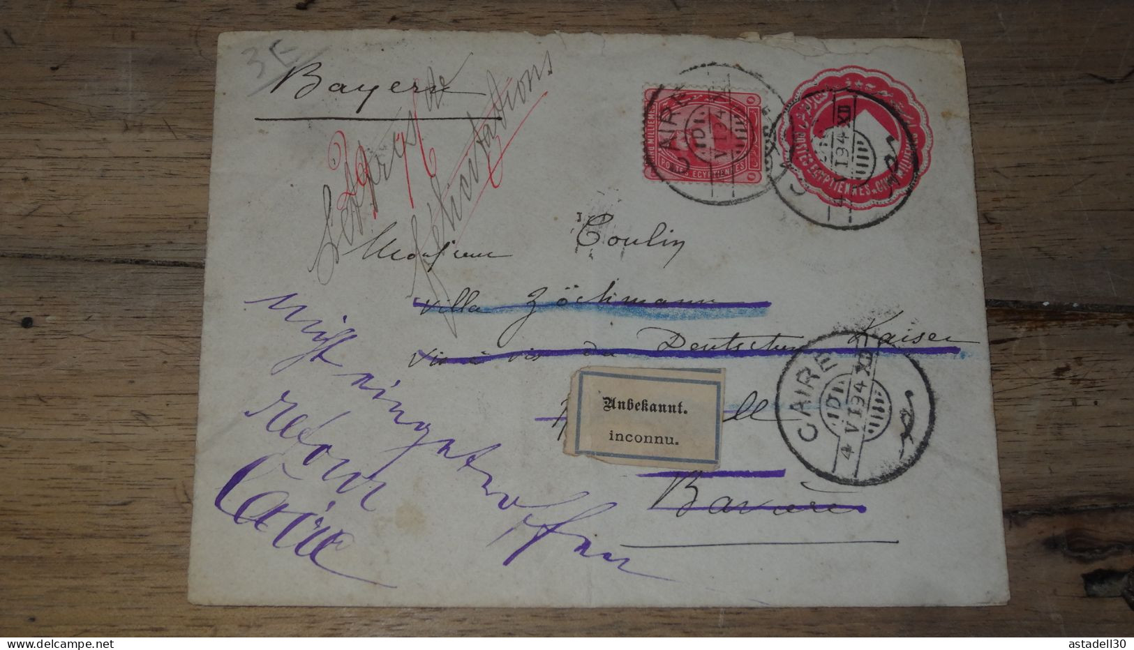 EGYPT, Cairo, 1894, Lettre En Rebut  ............ Boite1.......... 240424-27 - Covers & Documents