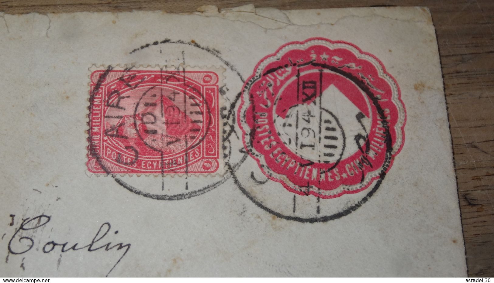 EGYPT, Cairo, 1894, Lettre En Rebut  ............ Boite1.......... 240424-27 - Covers & Documents