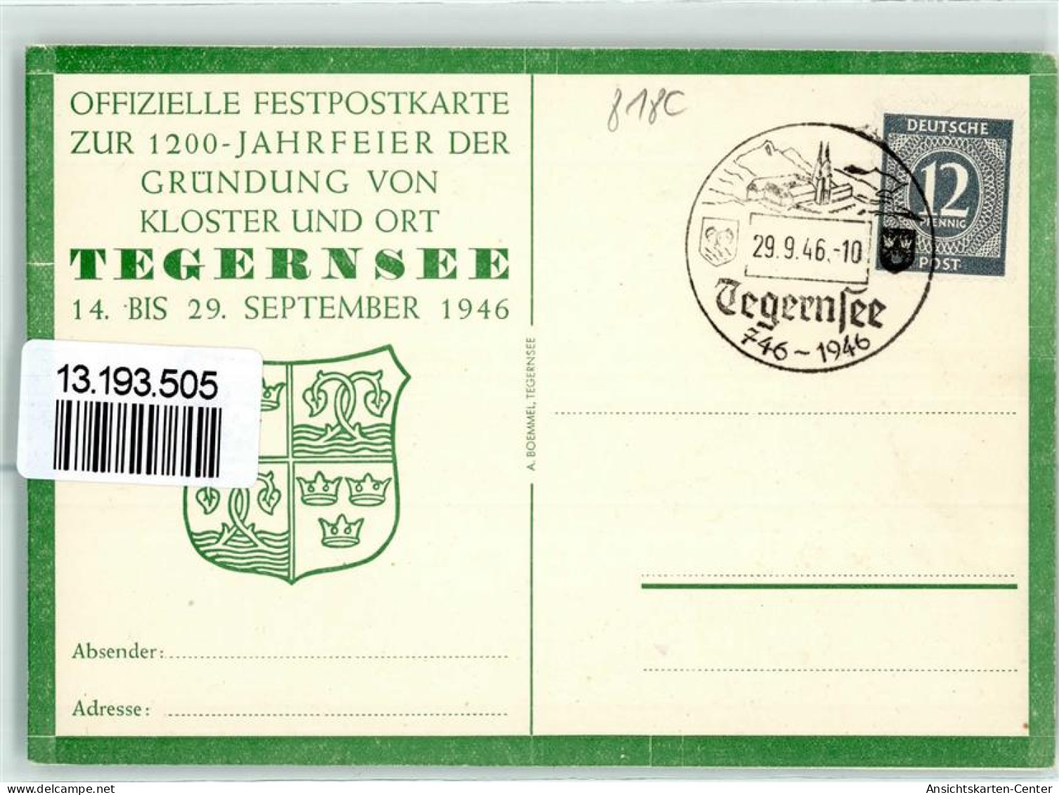 13193505 - Tegernsee - Tegernsee