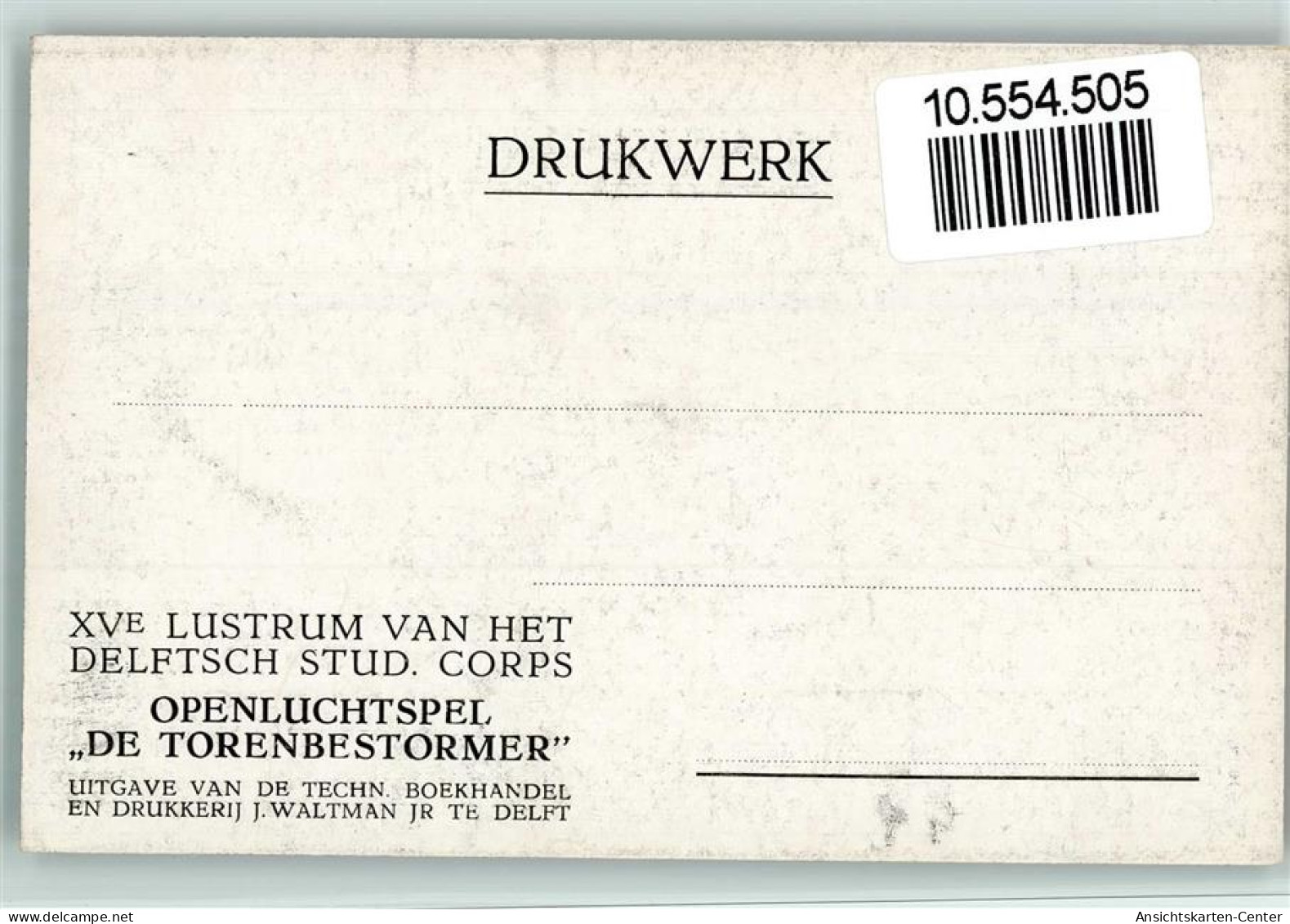 10554505 - Delft, Studenten XVe  Lustrum Van Het - Delft