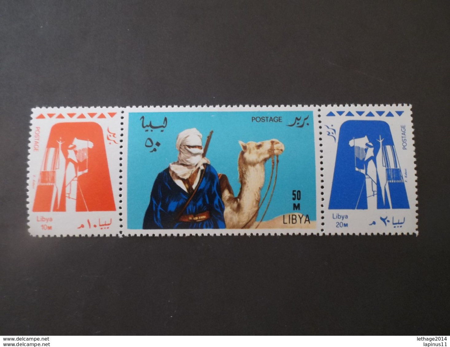 LIBYE LIBIA ليبيا LIBYA 1966 Tuareg BLOCK MNH - Libyen