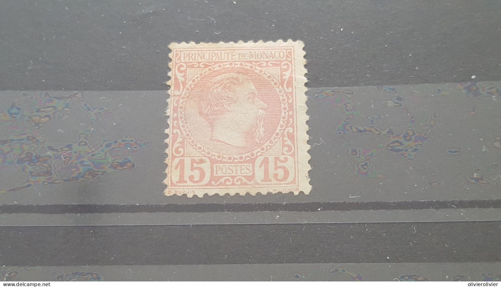 REF A2133 MONACO NEUF(*) N°5 VALEUR 90 EUROS - Used Stamps