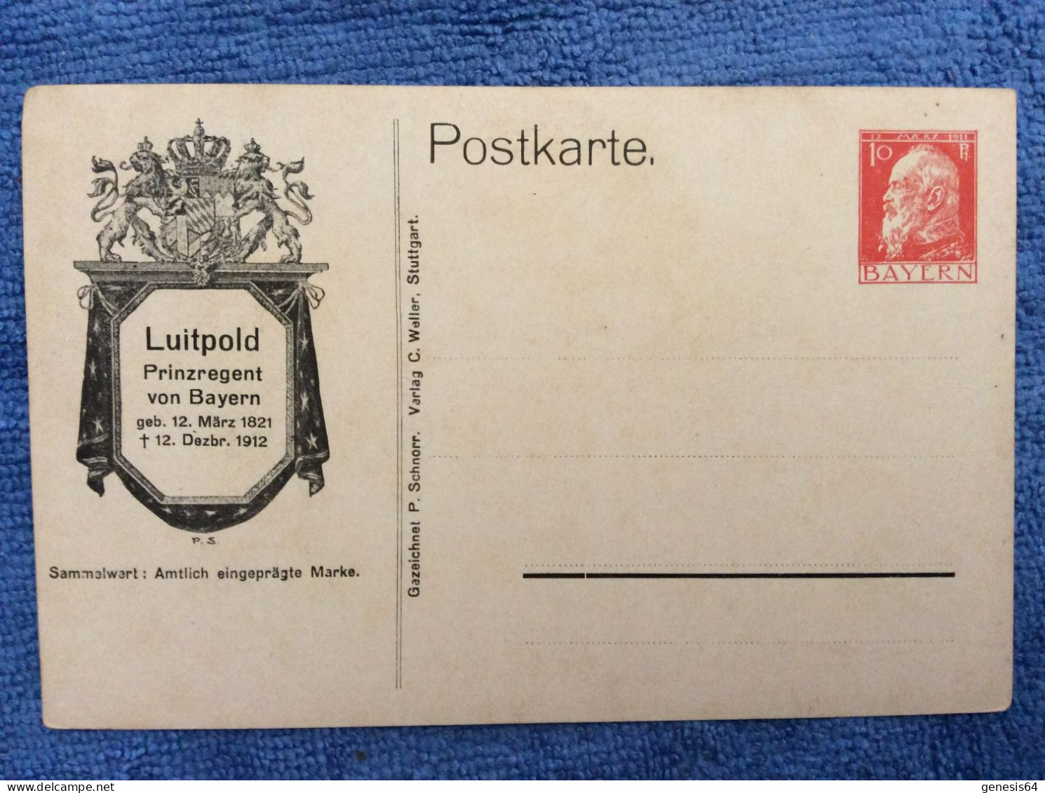 Altdeutschland Bayern 1912. PP 31 C6/01 (1ZKPVT001) - Postwaardestukken