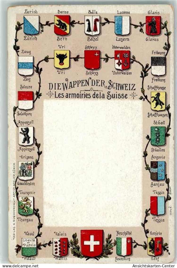 10316005 - Wappen Der Schweiz AK - Autres & Non Classés