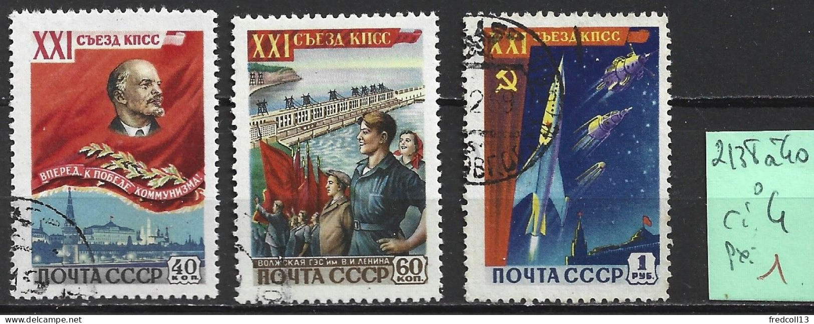 RUSSIE 2138 à 40 Oblitérés Côte 4 € - Used Stamps