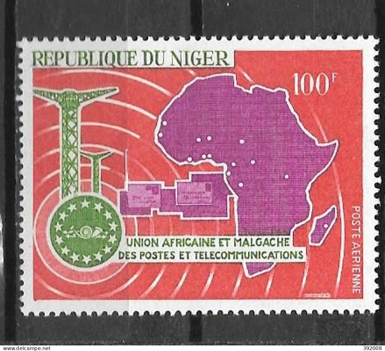 PA - 1967 - 75 *MH - U.A.M.P.T.  - Niger (1960-...)