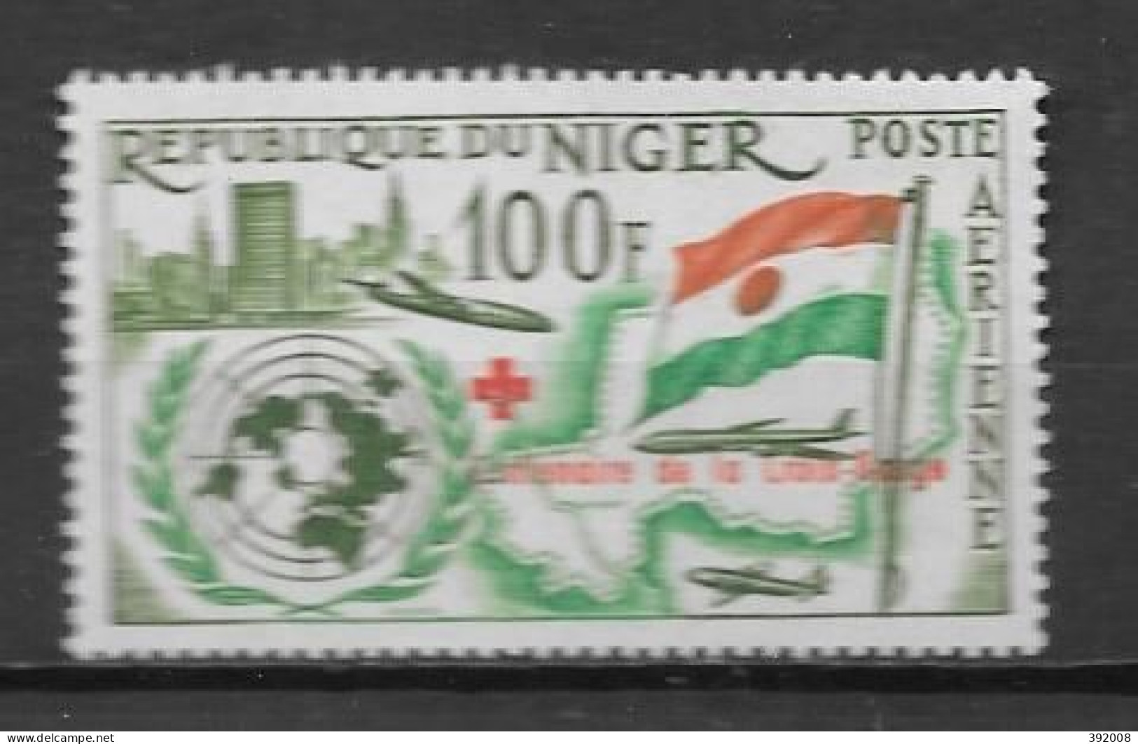 PA - 1961 - 20 **MNH - Admission à ONU - 2 - Niger (1960-...)