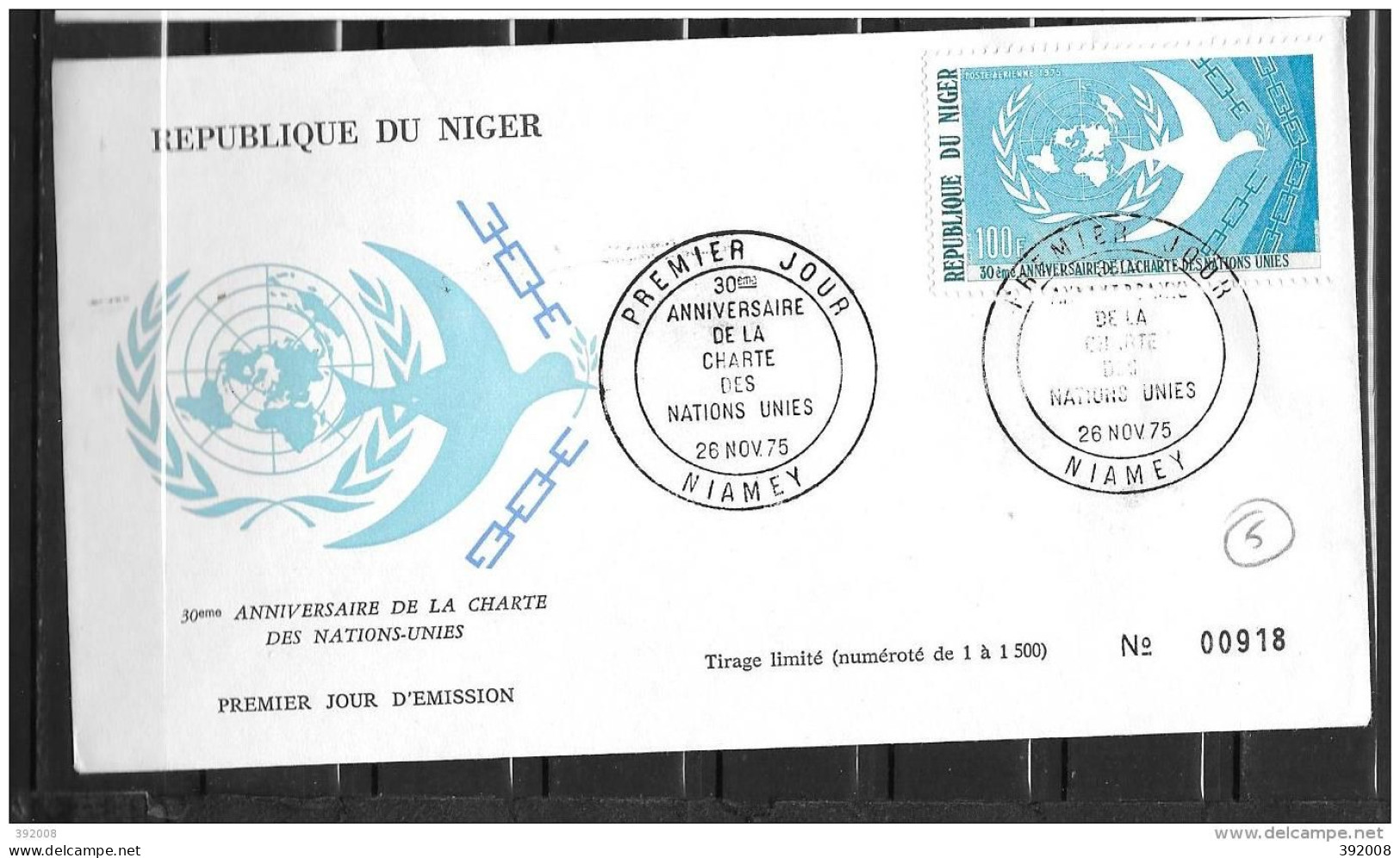 FDC - 1975 - 30 Ans De La Charte Des Nations-Unis - 13 - Niger (1960-...)