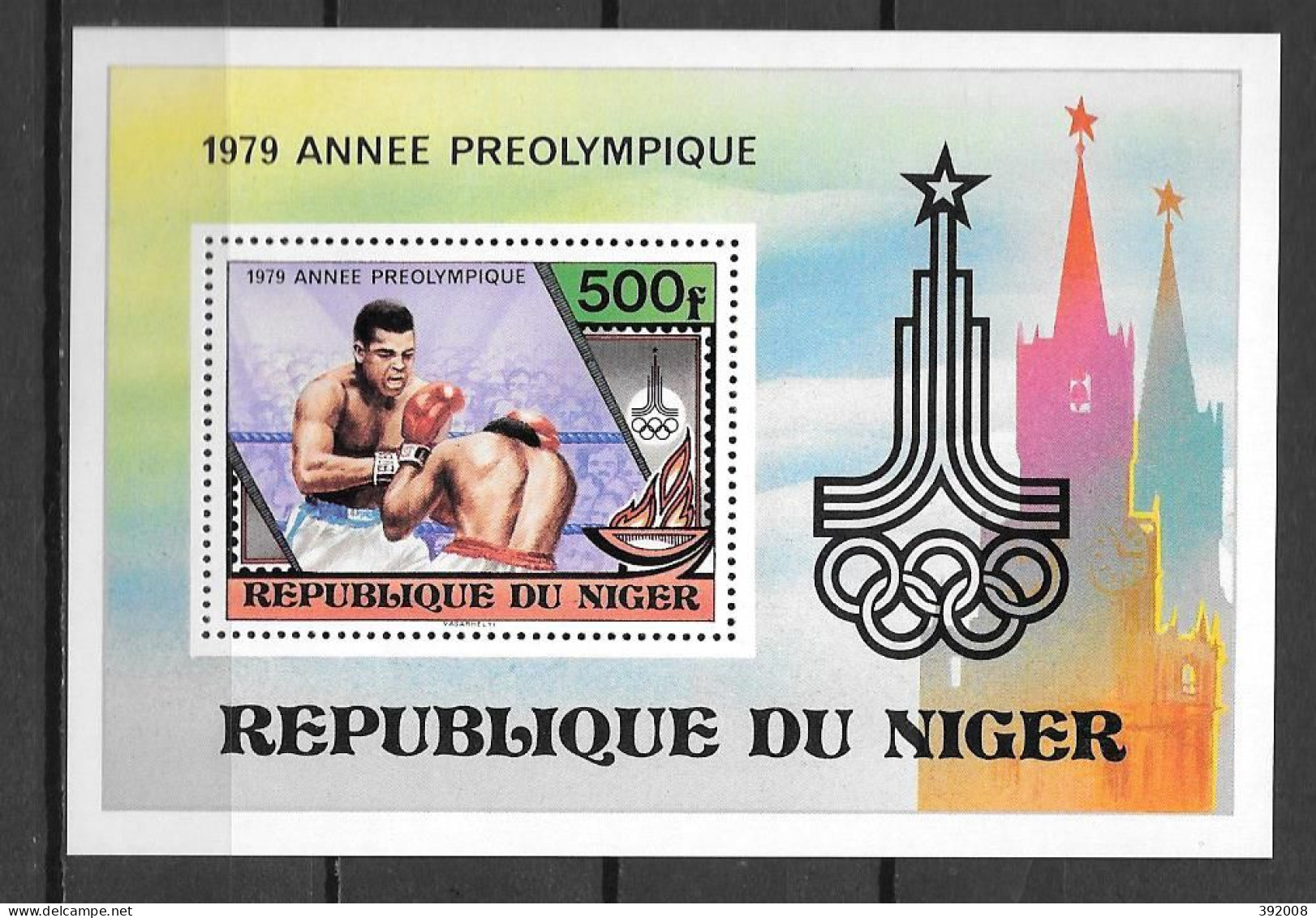 BF - 1979 - 25 **MNH - Jeux Olympiques De Moscou - Níger (1960-...)