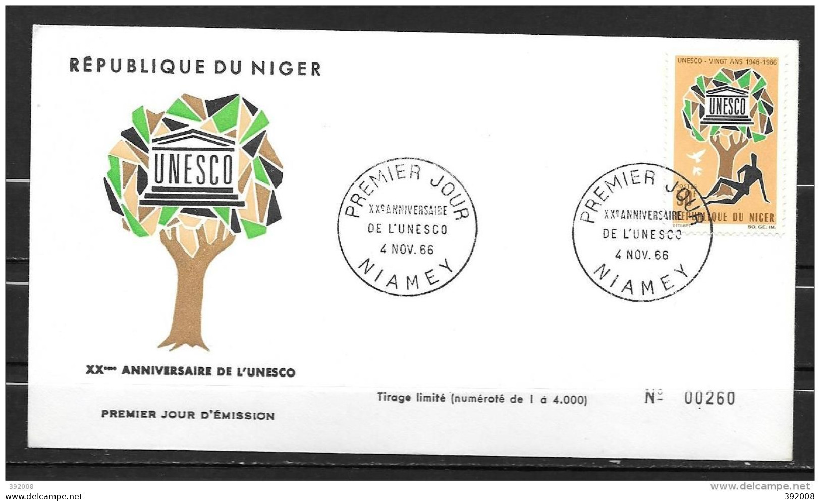 FDC - 1966 - 20 Ans UNESCO - 13 - Níger (1960-...)