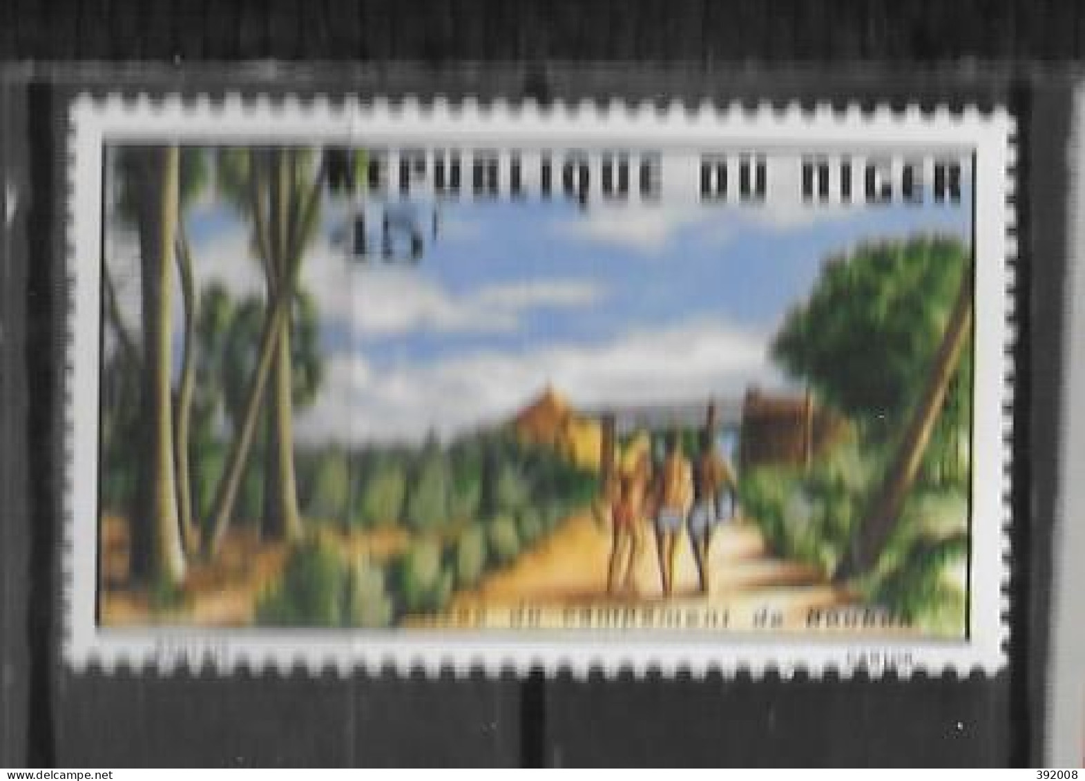 1975 - 345 **MNH - Tourisme - Niger (1960-...)