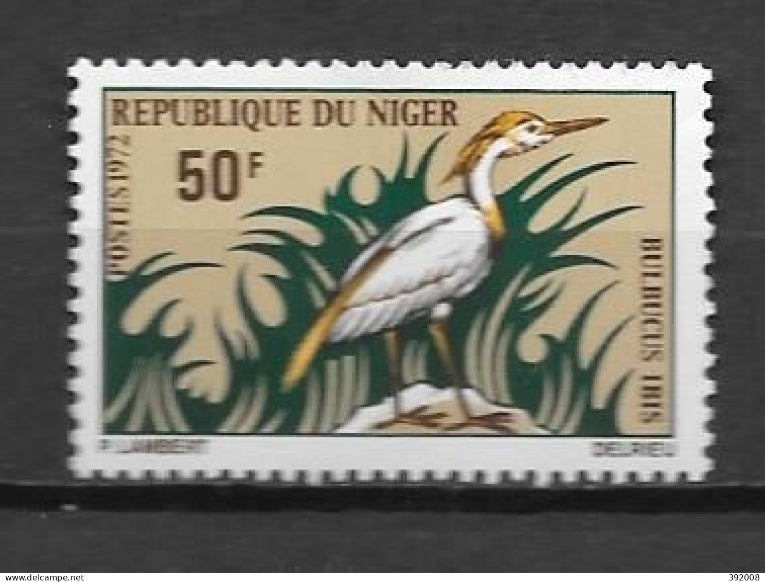 1970 - 243A **MNH - Oiseaux - Niger (1960-...)