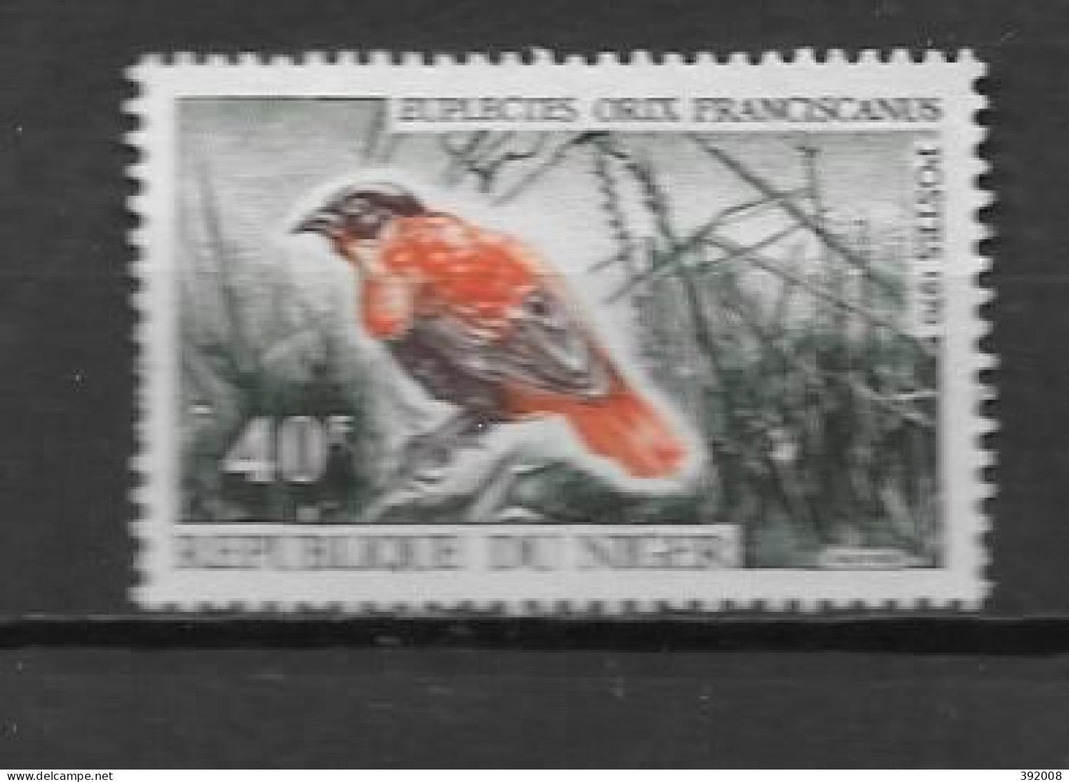 1970 - 243 **MNH - Oiseaux - Niger (1960-...)