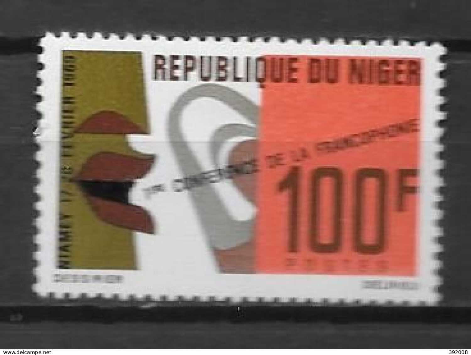 1969 - 223 *MH - Francophonie - 2 - Níger (1960-...)