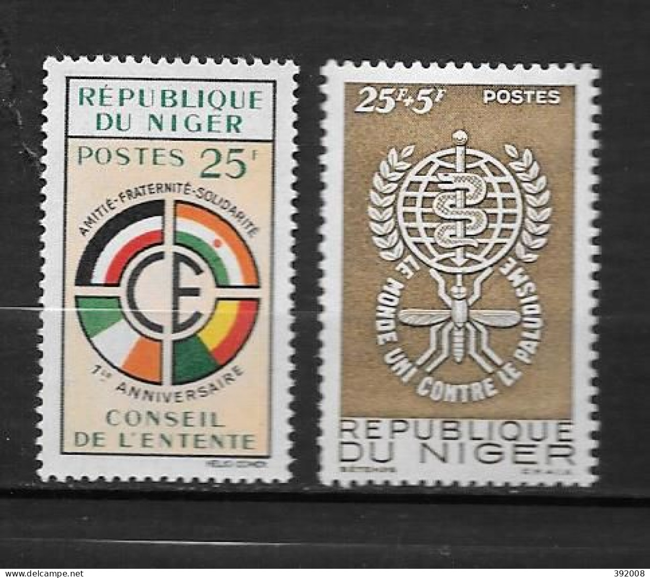 1960 - 109 + 110 *MH - Commission Technique - Conseil De L'entente - Níger (1960-...)