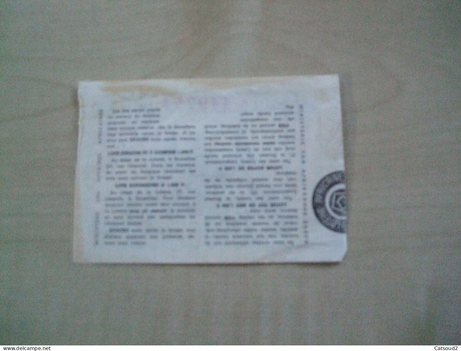 BILLET DE LOTERIE AFRICAINE 1961 - Lottery Tickets