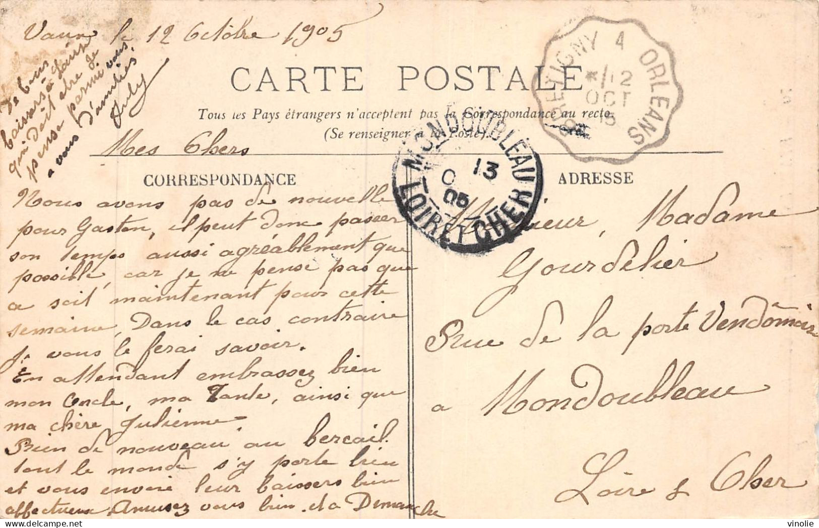 24-5298 : OBLITERATION. AMBULANT. BRETIGNY A ORLEANS. ESSONNE. LOIRET - Spoorwegpost