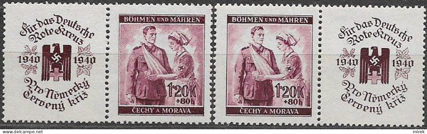 04/ Pof. 51, Stamps With Coupon - Neufs