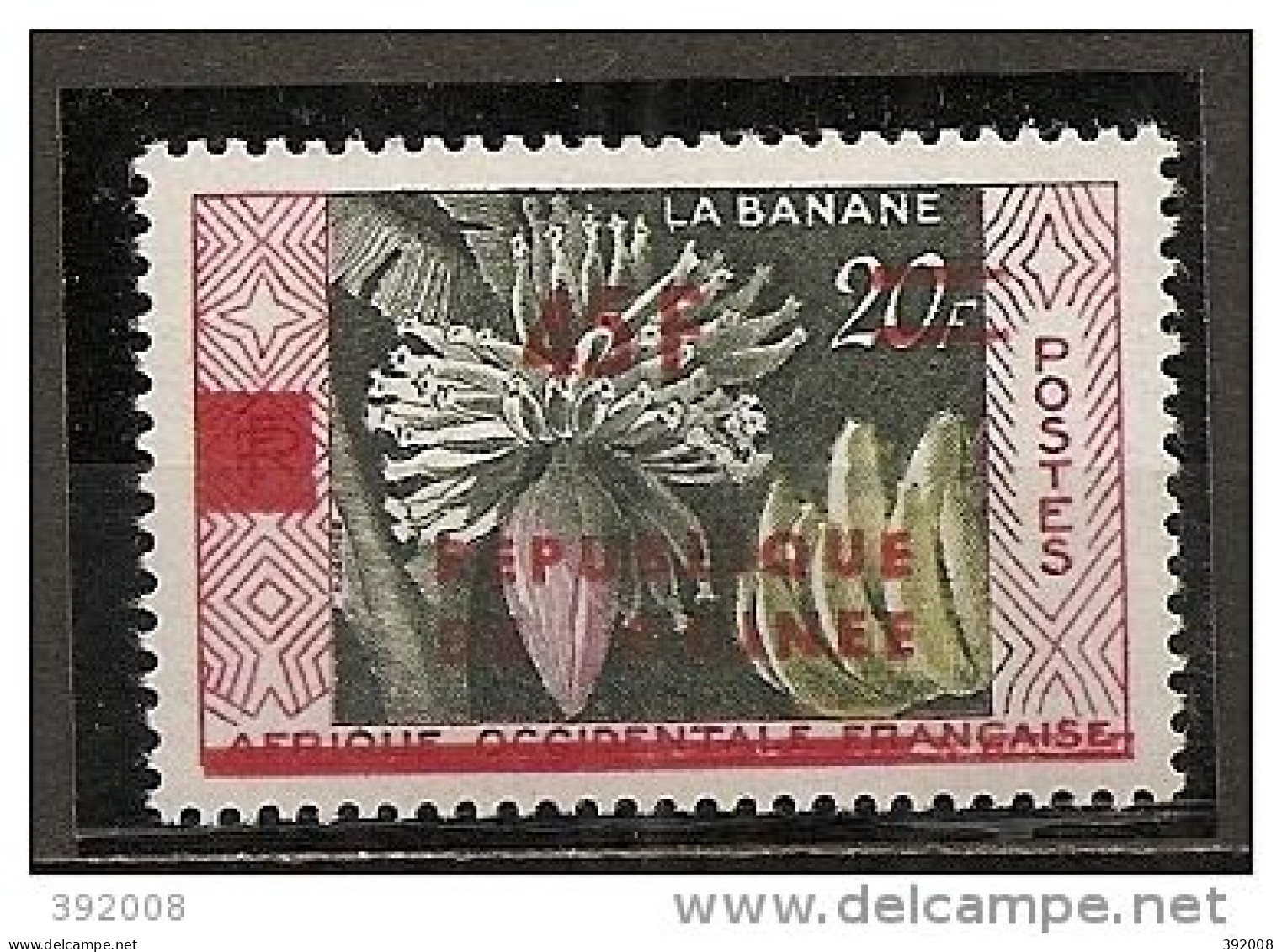 1958 - N°1**MNH - Timbre AOF Surchargé - La Banane - República De Guinea (1958-...)