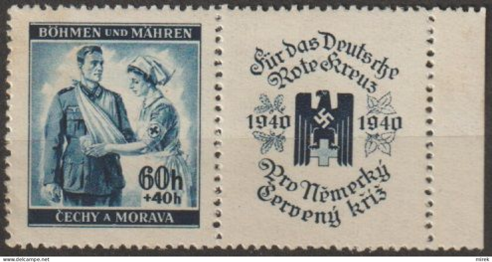 07/ Pof. 50, Border Stamp With Coupon - Ungebraucht