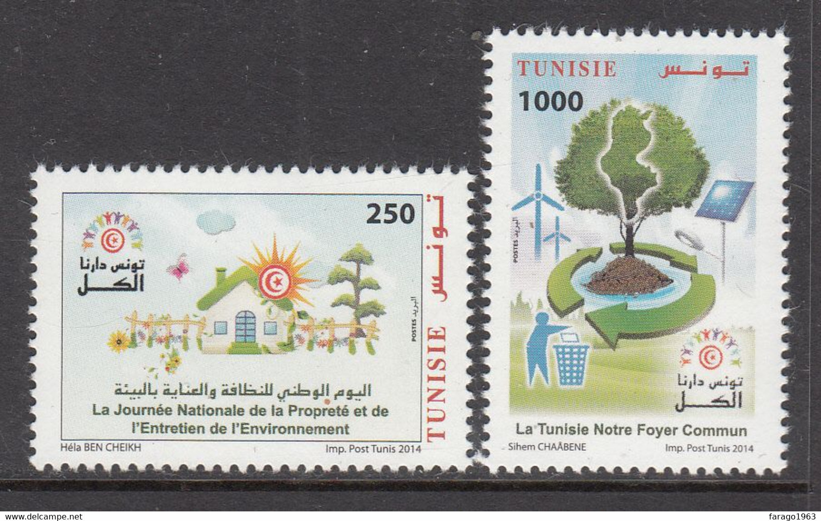 2014 Tunisia Environment Recycling Green Energy Solar Wind Complete Set Of 2 MNH - Tunisie (1956-...)