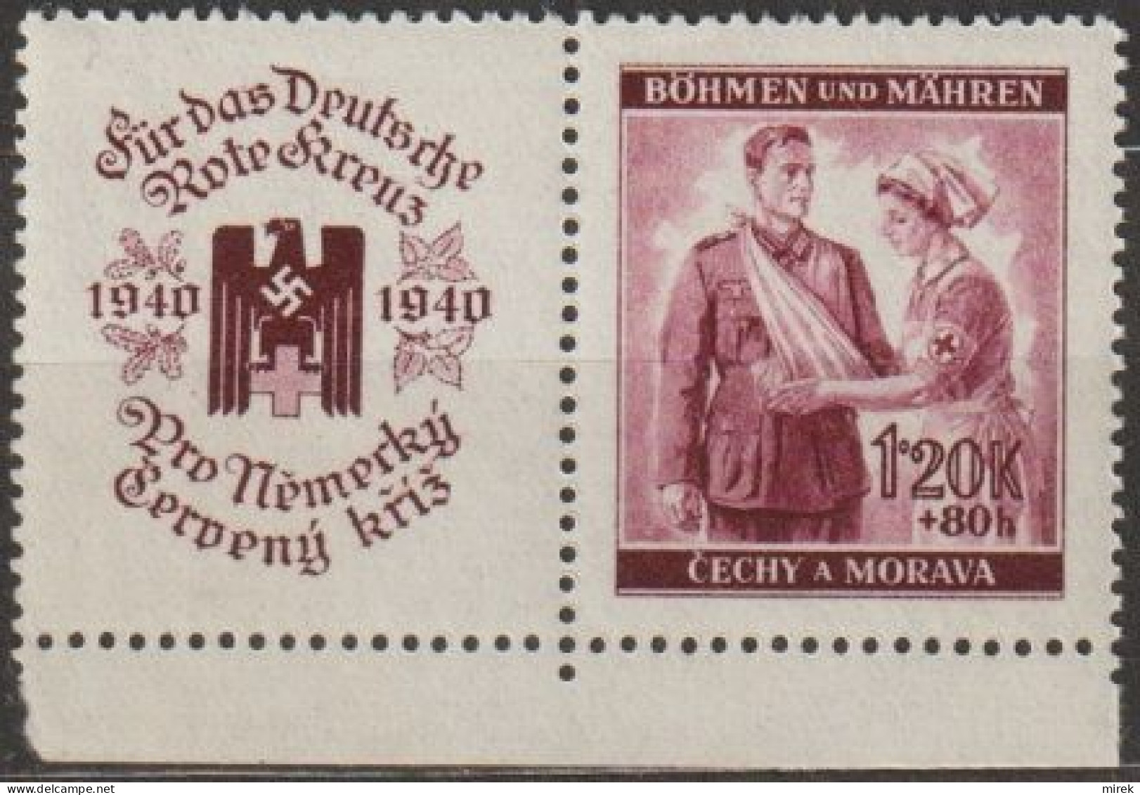 08/ Pof. 51, Border Stamp With Coupon - Ongebruikt