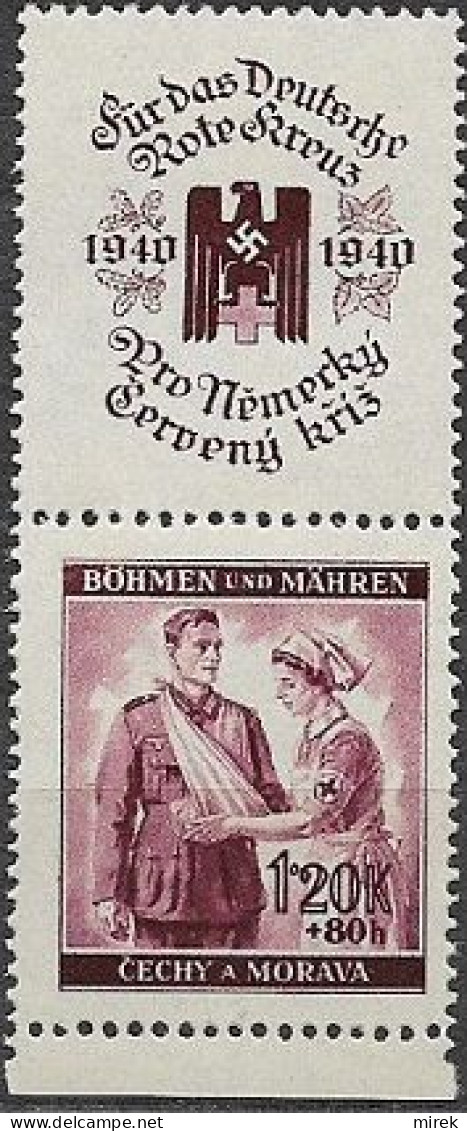 09/ Pof. 51, Border Stamp With Coupon - Ongebruikt
