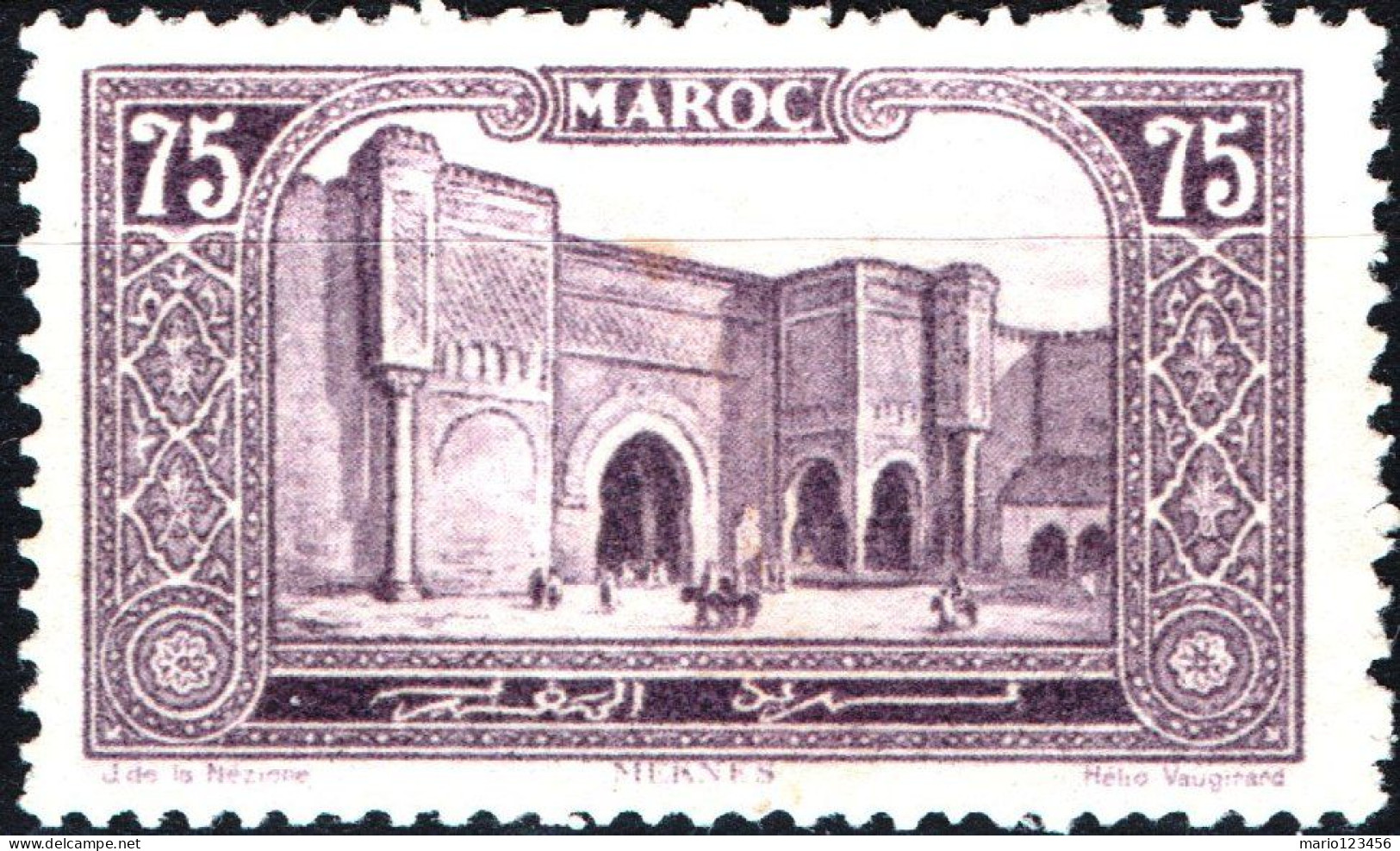 MAROCCO FRANCESE, FRENCH MOROCCO, PAESAGGI, LANDSCAPE, 1927, NUOVI (MLH*) Scott:FR-MA 107, Yt:MA 115 - Ungebraucht