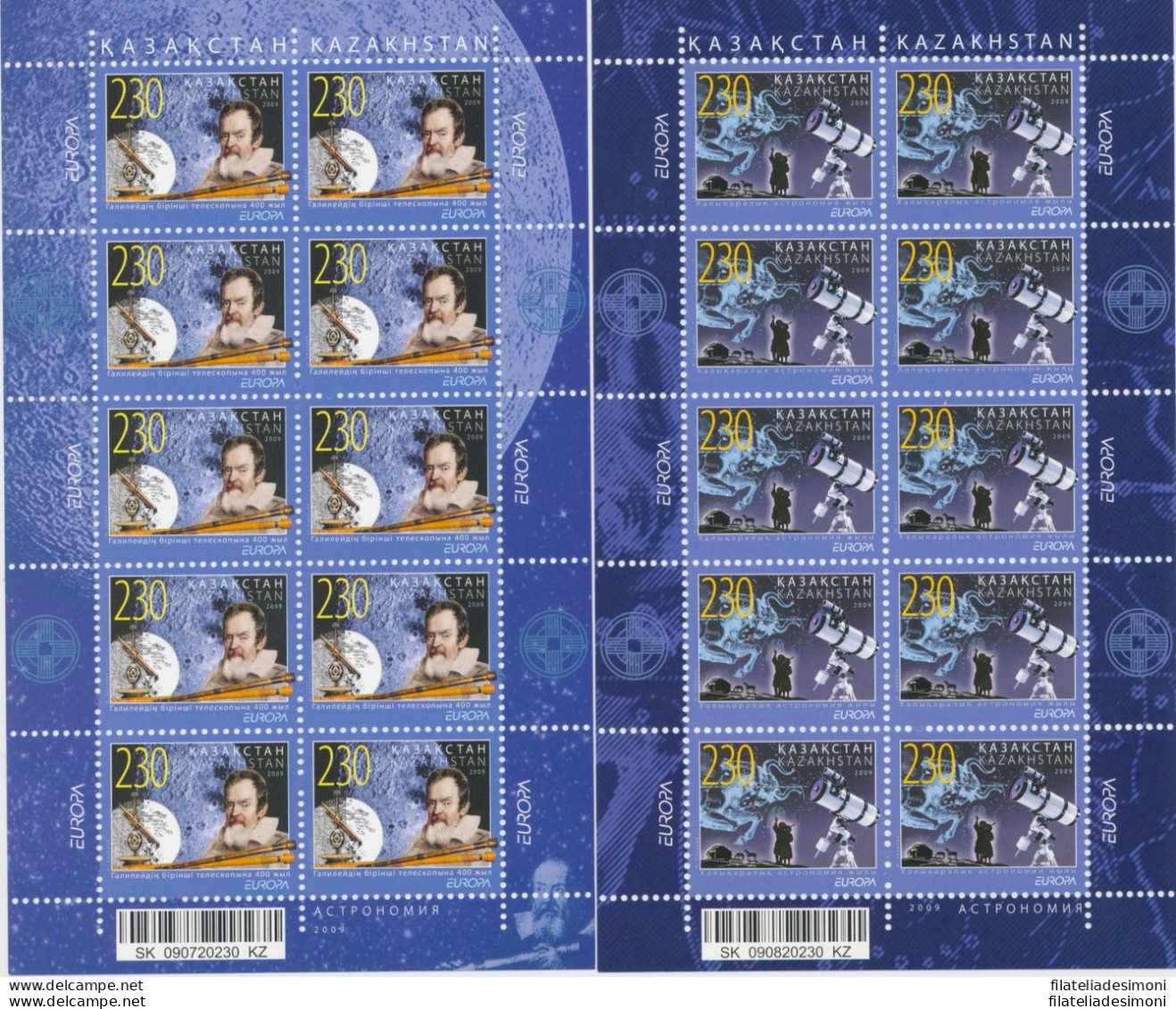 2009 EUROPA CEPT Kazakhstan 2 Minifogli &quot;Astronomia&quot; MNH** - Autres & Non Classés