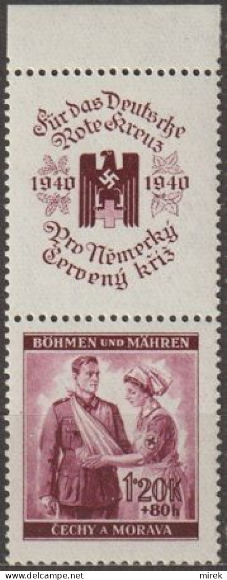 10/ Pof. 51, Border Stamp With Coupon - Ungebraucht