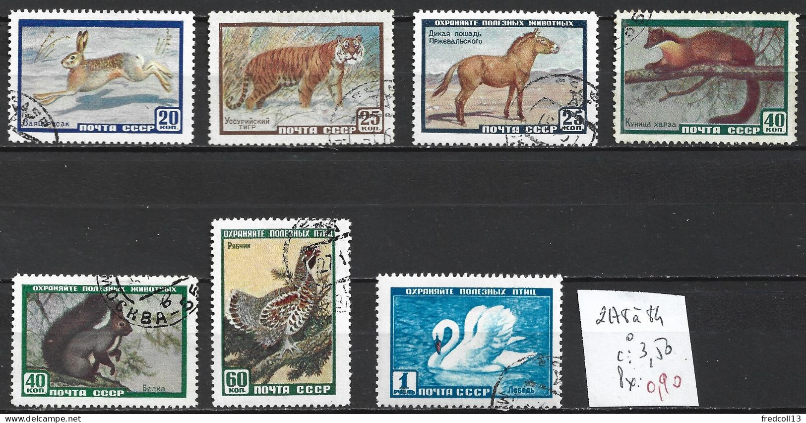 RUSSIE 2178 à 84 Oblitérés Côte 3.50 € - Used Stamps