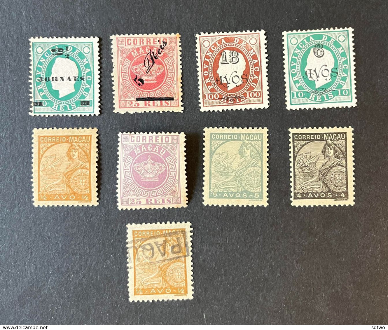 (T5) Macau Macao - Group Of 7 Stamps - MH / MNG / Used - Nuevos