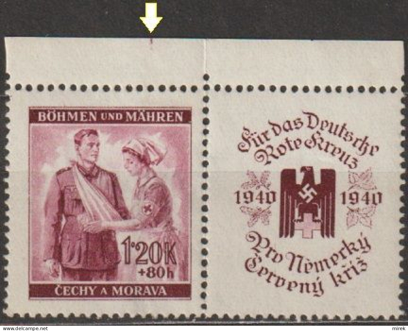 14/ Pof. 51, Border Stamp With Coupon, Part Of Measuring Cross, Print Plate 1 - Ongebruikt