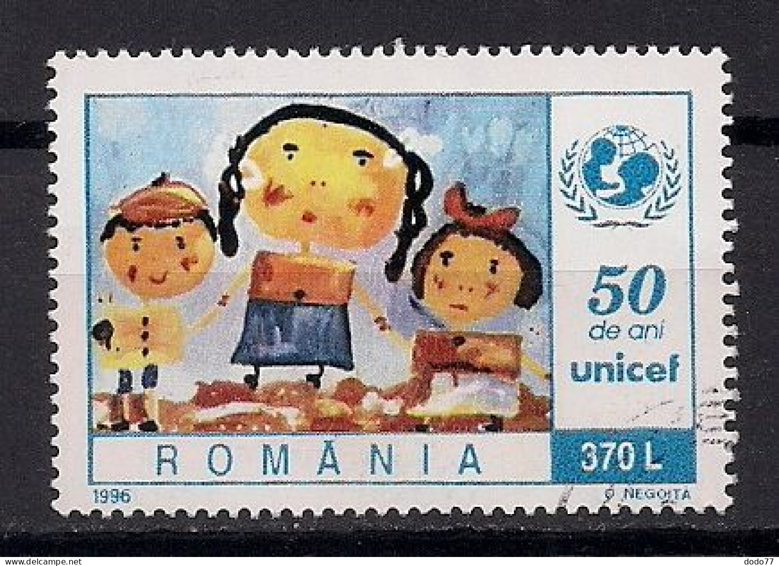 ROUMANIE      N°  4319   OBLITERE - Used Stamps