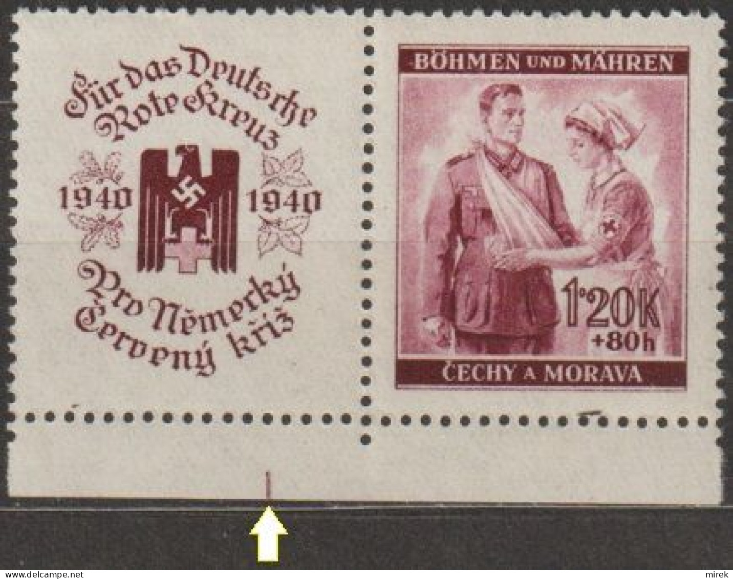 15/ Pof. 51, Border Stamp With Coupon, Part Of Measuring Cross, Print Plate 1 - Ongebruikt