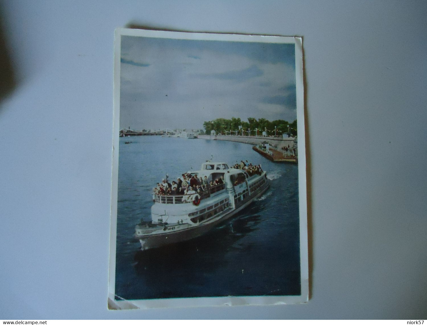 RUSSIA   POSTCARDS  1956  MOSCOW  MOSCVA RIVER    FOR MORE PURCHASES 10% DISCOUNT - Rusia