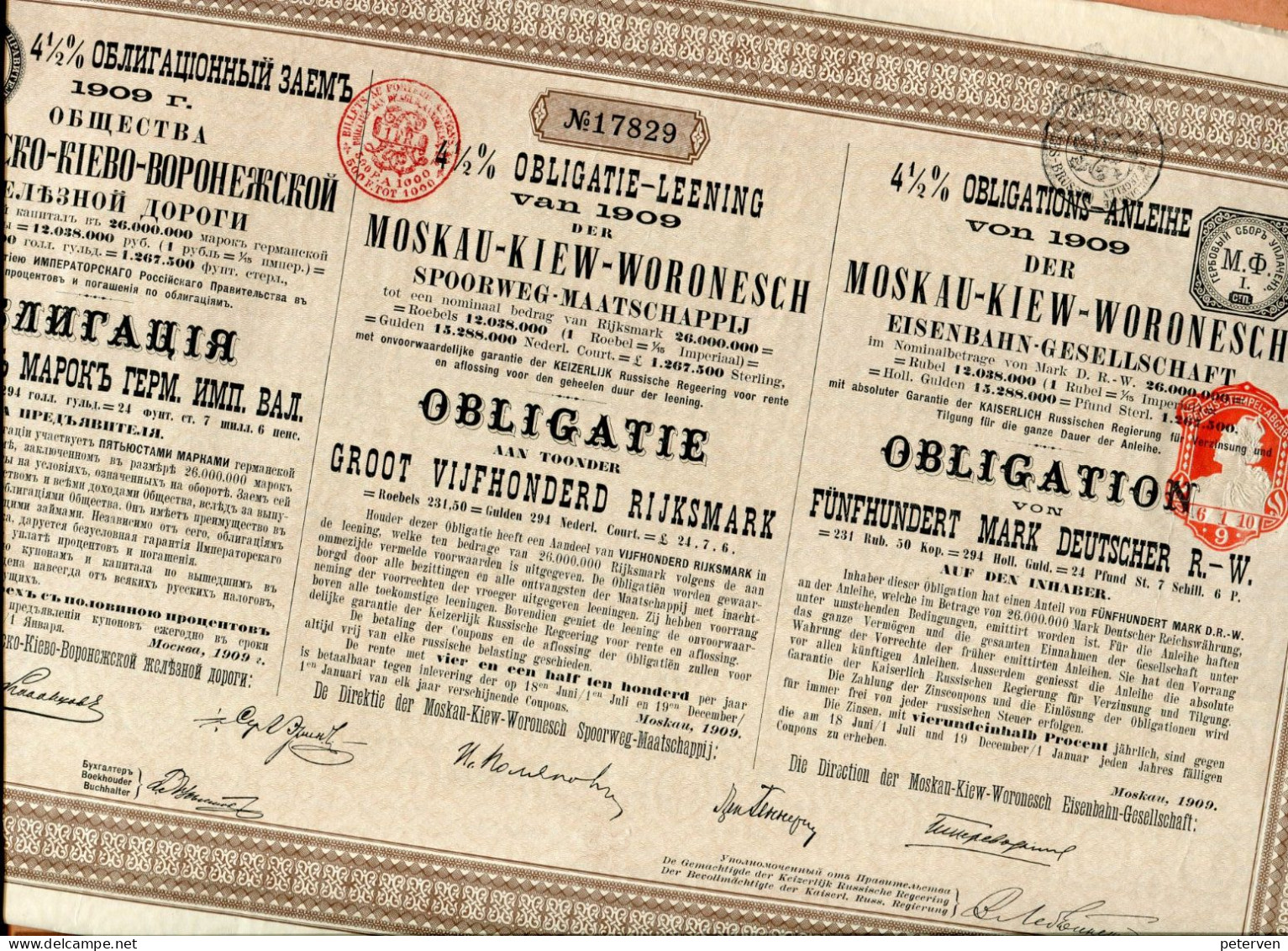 MOSKAU-KIEW-WORONESCH EISENBAHN-GESELLSCHAFT;  4 1/2% Anleihe Von 1909 Zu 500 Mark - Russland