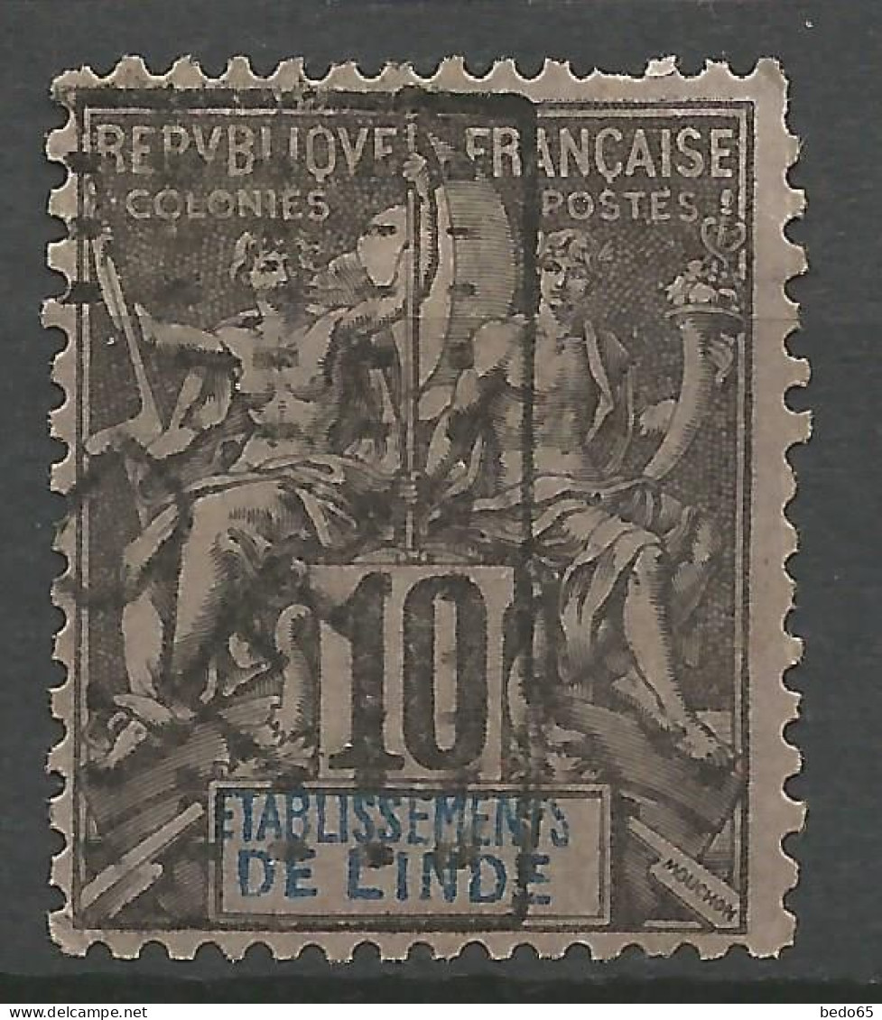 INDE N° 5 CACHET Karikal  / Used - Used Stamps